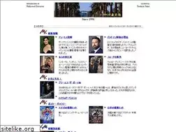 Sites similar to cybersaizensen.com
