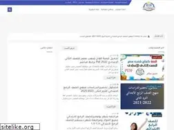 Sites similar to cyberschoolz.com