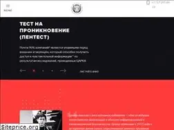 Sites similar to cybersec.kz