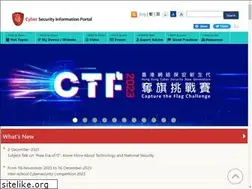Sites similar to cybersecurity.hk