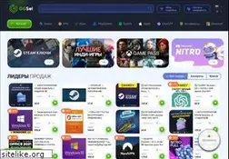 Sites similar to cyberseller.ru