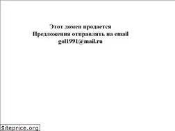 Sites similar to cybersense.ru