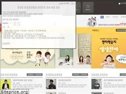 Sites similar to cyberseodang.or.kr