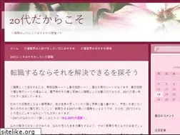 Sites similar to cyberserviceweb.net