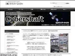 Sites similar to cybershaft.jp