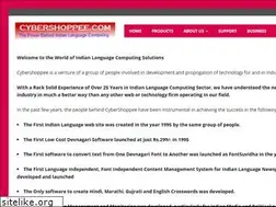 Sites similar to cybershoppee.com