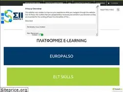 Sites similar to cybersigma.gr