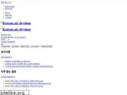 Sites similar to cyberskyshop.com