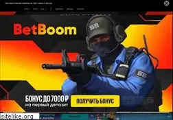 Sites similar to cybersport.ru