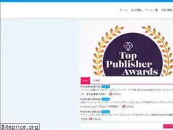 Sites similar to cyberstep.jp