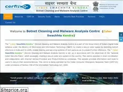 Sites similar to cyberswachhtakendra.gov.in