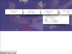 Sites similar to cybertalk.academy