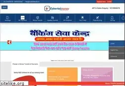 Sites similar to cybertelindia.in