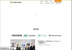 Sites similar to cyberwave.jp