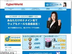 Sites similar to cyberworld.jp