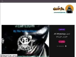 Sites similar to cyberyemen.blogspot.com