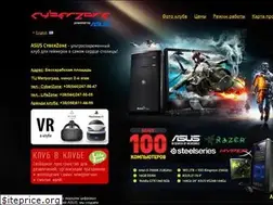 Sites similar to cyberzone.kiev.ua
