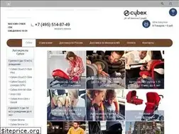 Sites similar to cybex-cbx.ru