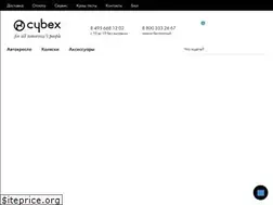 Sites similar to cybex-rus.ru