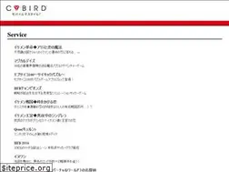 Sites similar to cybird.ne.jp