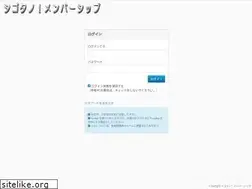 Sites similar to cyblog.biz