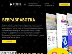 Sites similar to cyborg-studio.com