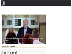 Sites similar to cyborgs.uatoday.tv