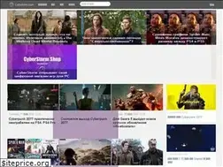 Sites similar to cybstorm.com