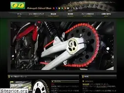 Sites similar to cyc-japan.com