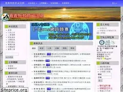 Sites similar to cyc.edu.tw