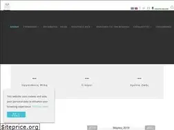Sites similar to cyc.org.cy