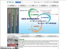 Sites similar to cyca.co.jp