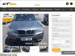 Sites similar to cycars.eu