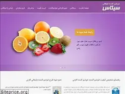 Sites similar to cycasco.com
