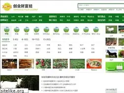 Sites similar to cycfj.com