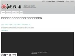 Sites similar to cycht.org.tw