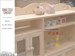 Sites similar to cycl.jp