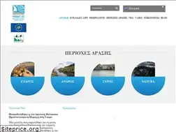 Sites similar to cycladeslife.gr