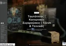 Sites similar to cycladic.gr