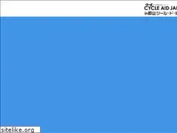 Sites similar to cycle-aid-japan.jp