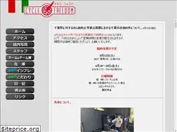 Sites similar to cycle-freedom.com