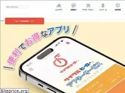 Sites similar to cycle-hero.com