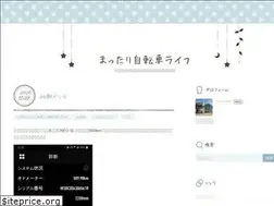 Sites similar to cycle-life.tokyo