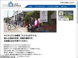 Sites similar to cycle-oasis.com