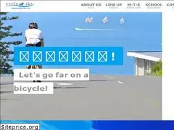 Sites similar to cycle-sky.com