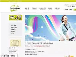 Sites similar to cycle-stand.net