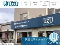 Sites similar to cycle-uzu.com