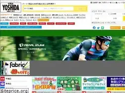 Sites similar to cycle-yoshida.com