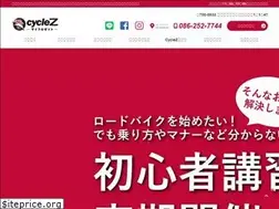 Sites similar to cycle-z.com