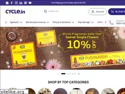 Sites similar to cycle.in